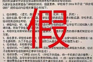 杰伦-威廉姆斯谈绝杀：教练把责任交给我 这对我来说意义重大